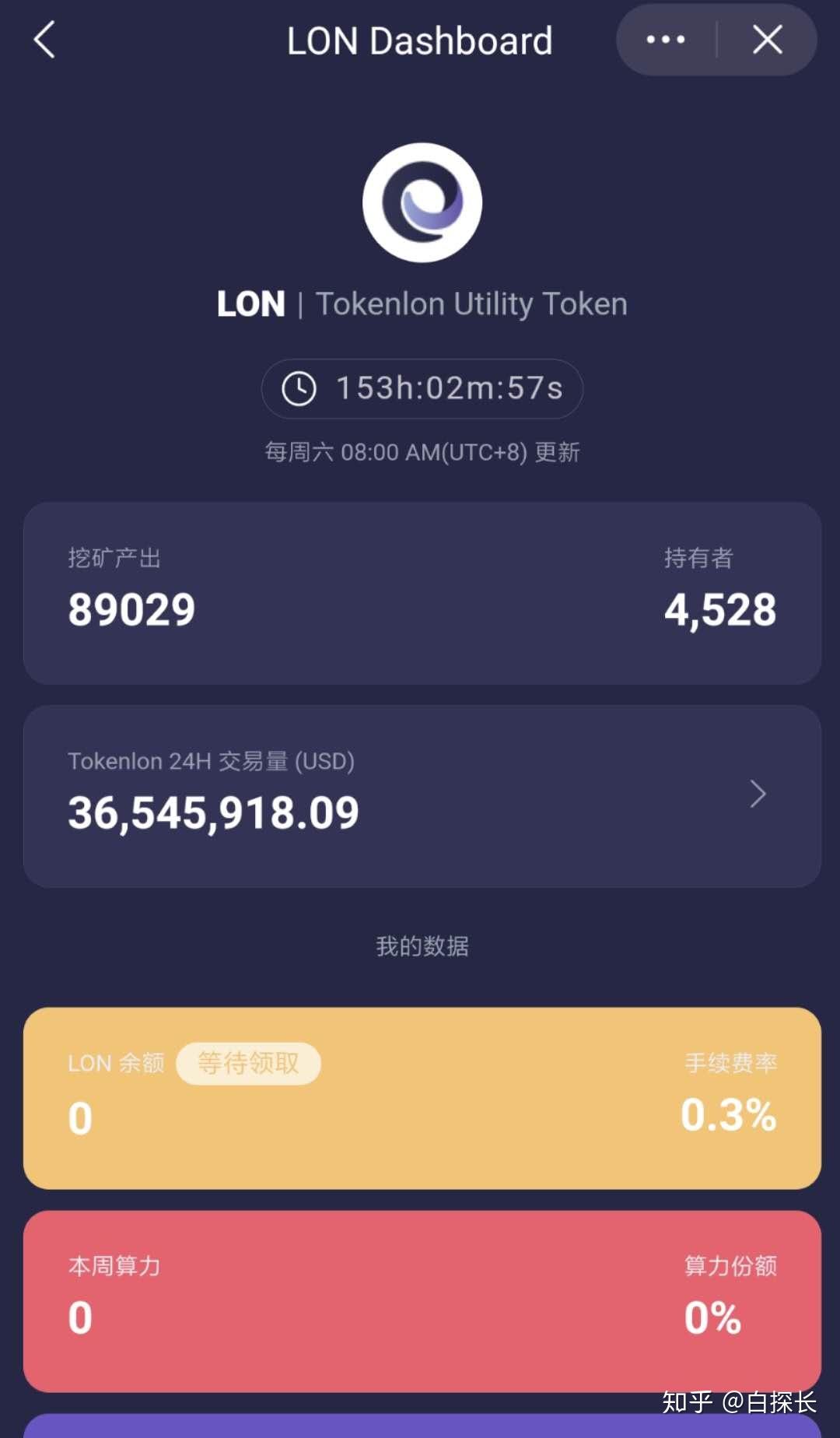 imtoken添加多个地址,imtoken可以创建多个钱包吗