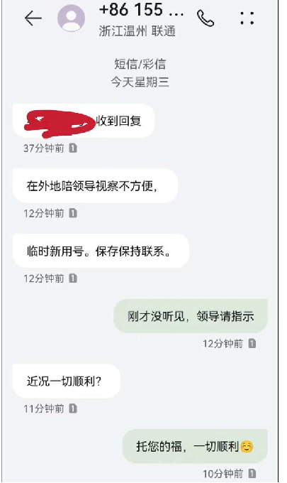 小狐狸钱包转账成功钱没收到怎么回事,小狐狸钱包转账成功钱没收到怎么回事啊