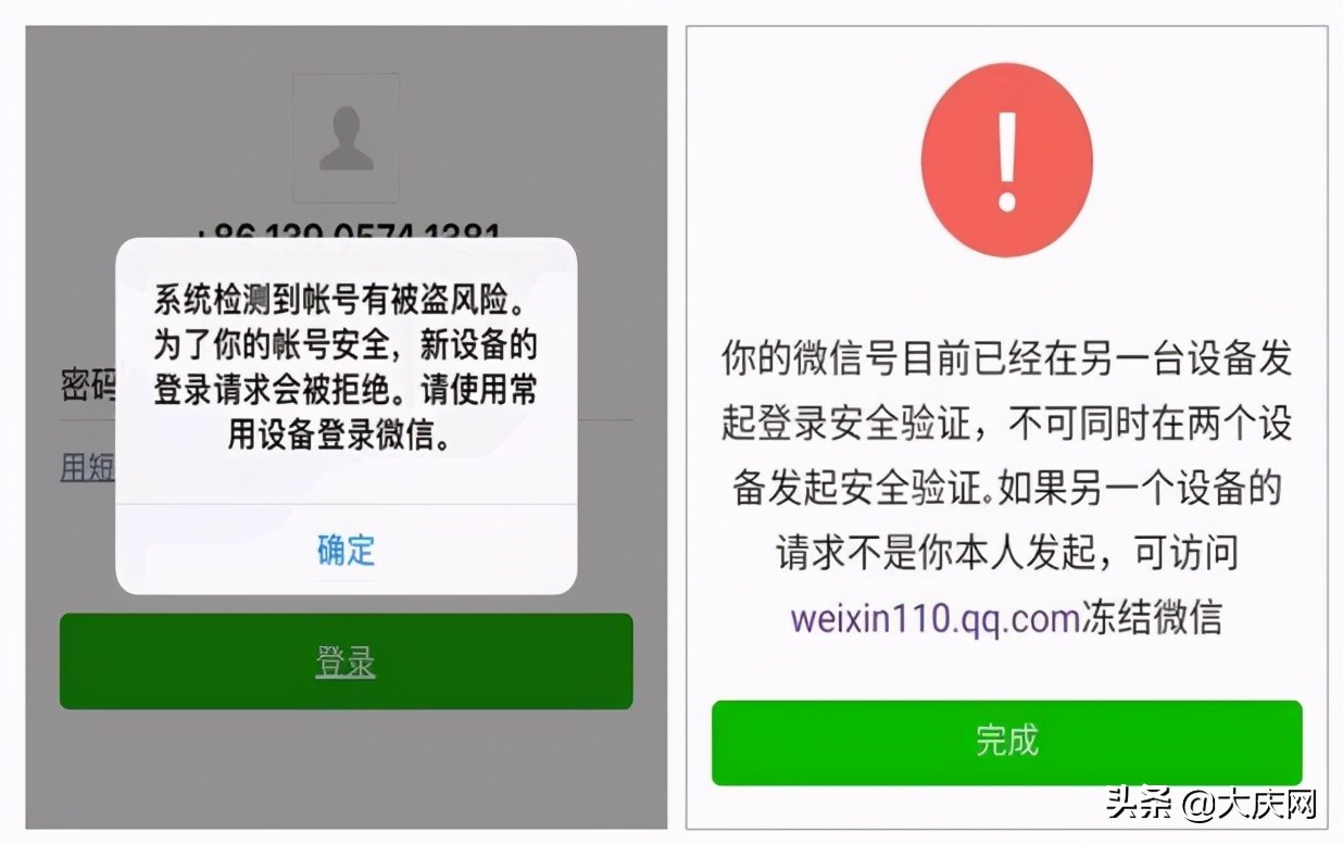 Im钱包,im钱包app官网下载