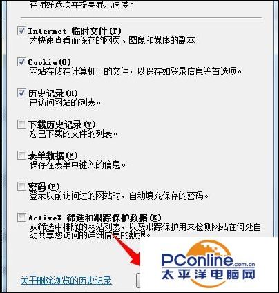 uc浏览器搜索功能用不了,uc浏览器搜索功能用不了了