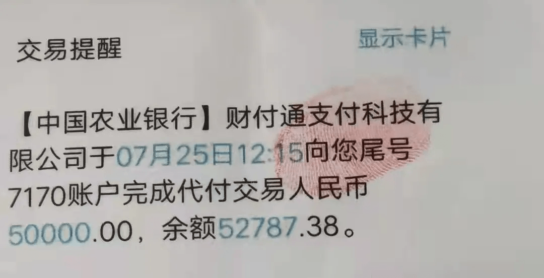 tp钱包无法转账交易,tp钱包转账需要手续费吗