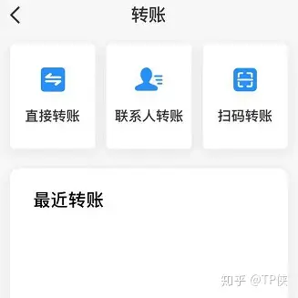 tokenpocket多签怎么办,tokenpocket钱包怎么提币