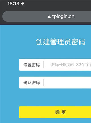 包含tp钱包官网下载app最新版本2023安全下载的词条