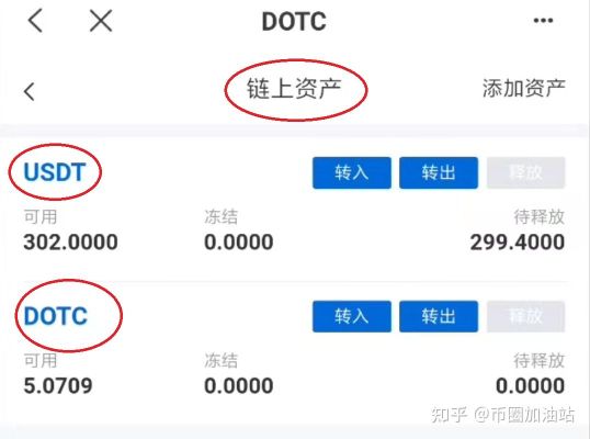 如何注册usdt账号,怎么注册usdt官网账号