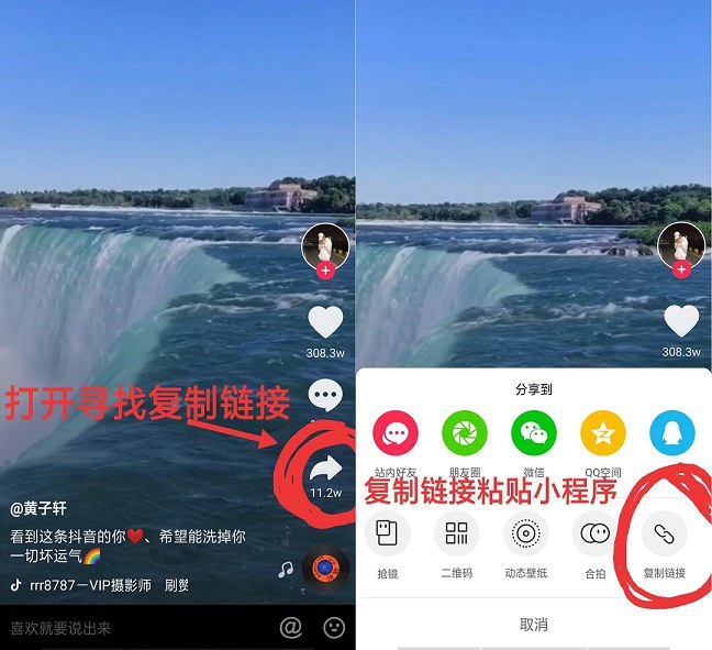 Iphone下载视频,iPhone下载视频插件