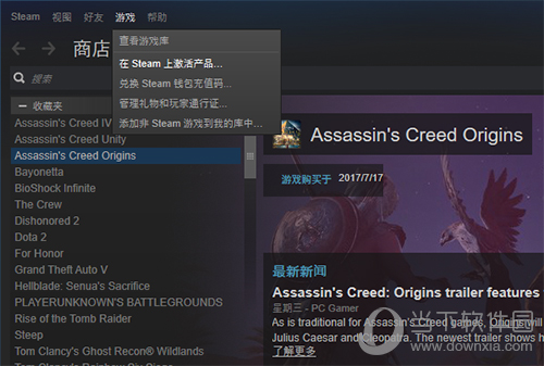 安卓怎么下载steam,安卓怎么下载steam中文版