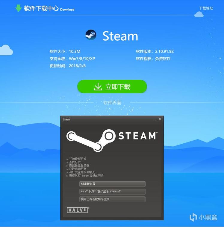 安卓怎么下载steam,安卓怎么下载steam中文版