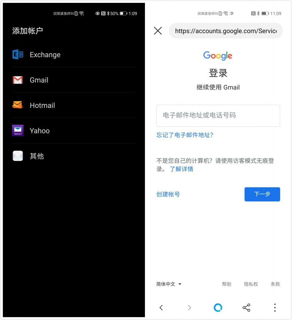 whatsapp华为怎么设置头像,华为whatsapp怎么添加联系人