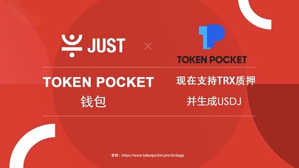 imtokenimtoken,besidethepoint翻译