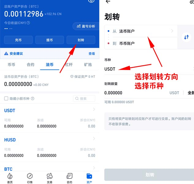 虚拟币赚了1000万能提出来吗的简单介绍