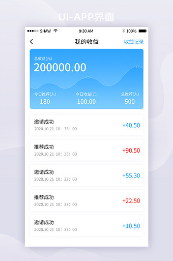 app钱包下载,钱包app官方下载