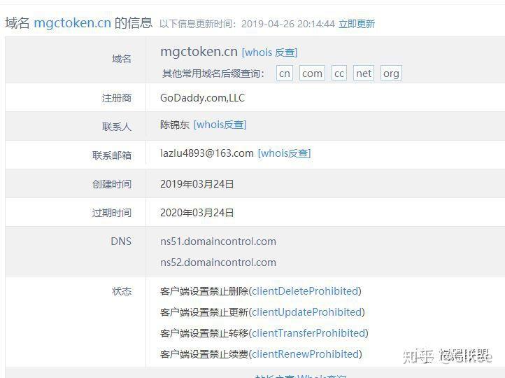 imtoken被盗怎么报警,imtoken钱包被盗案例太多