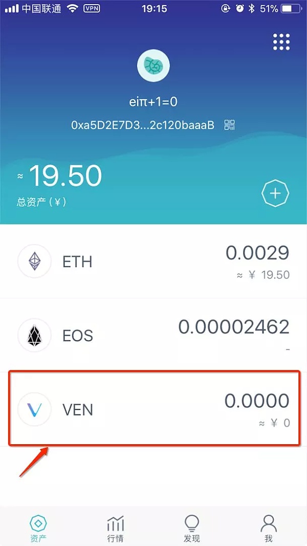 token钱包手机版下载的简单介绍