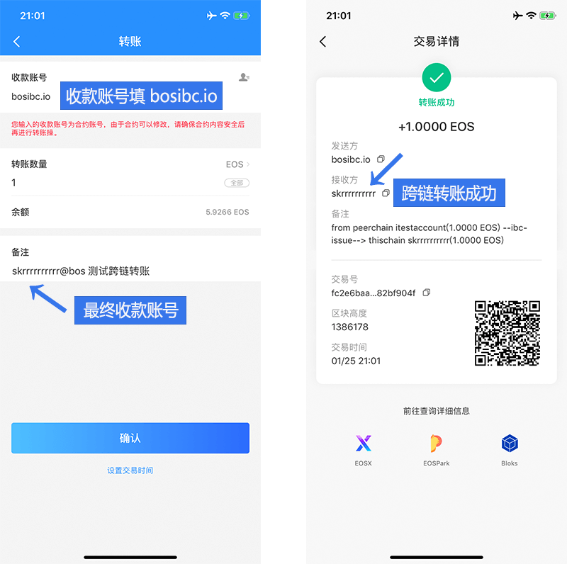 tp钱包怎么添加钱包,tp钱包怎么添加doge