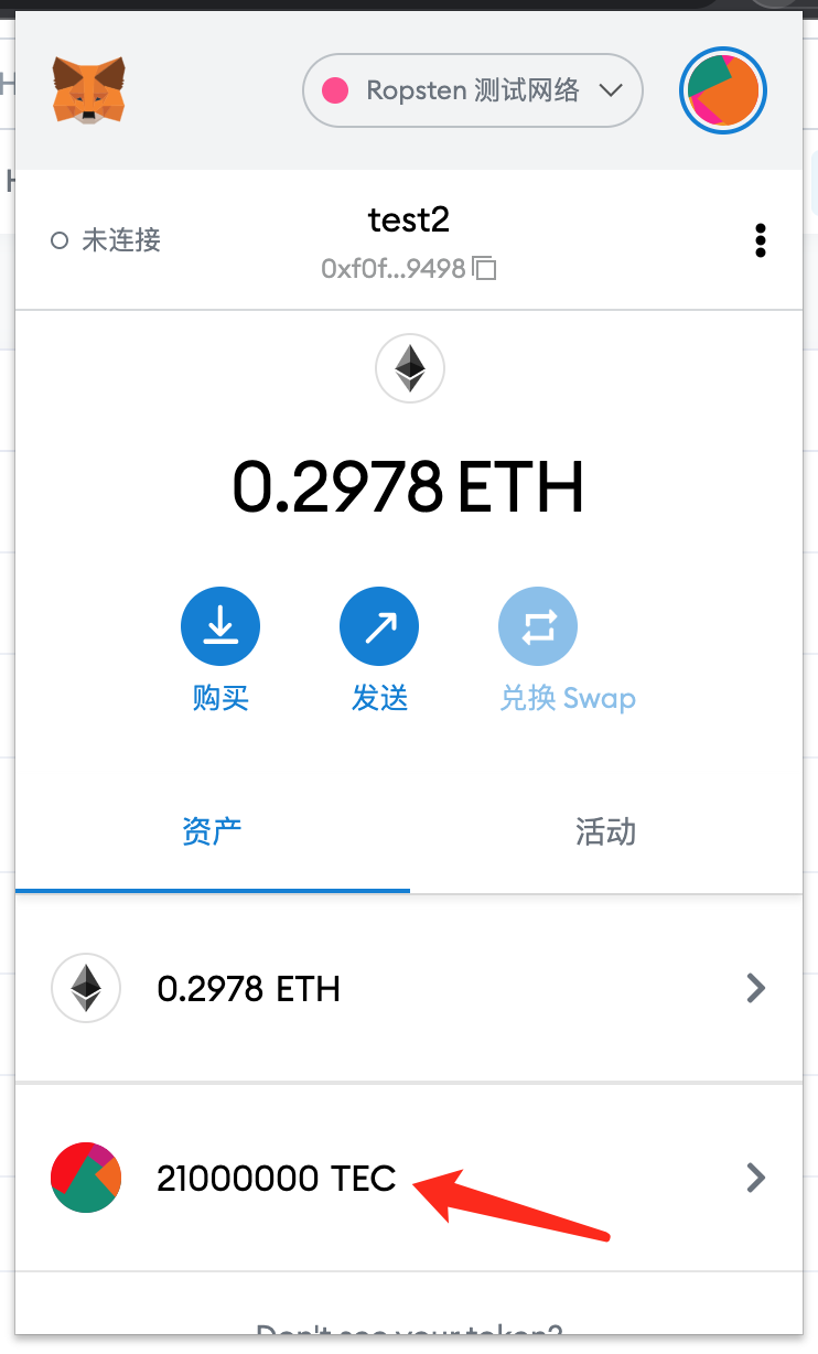 token钱包官网下载,token钱包app下载