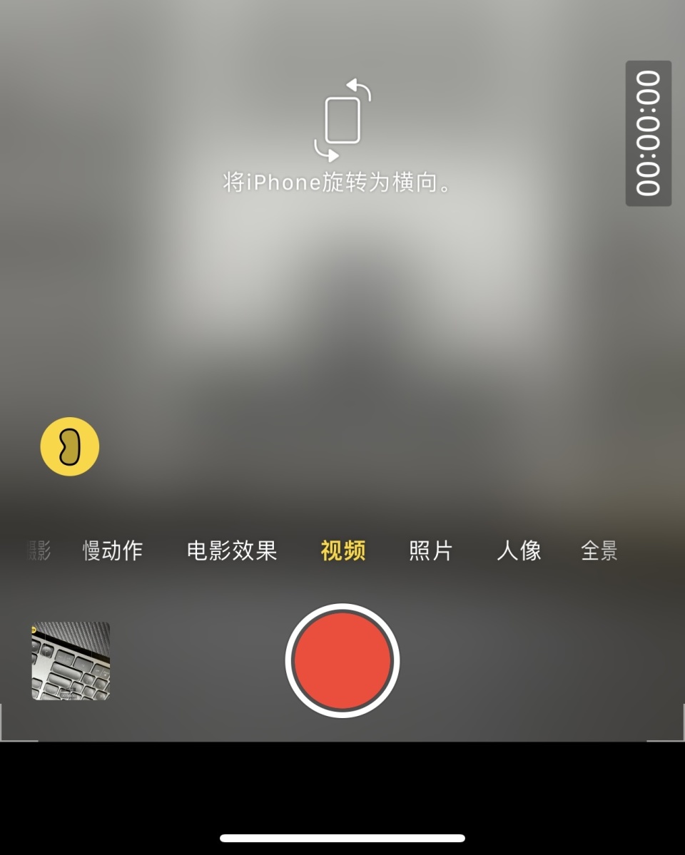 Iphone下载电影软件,iphone下载电影用什么app