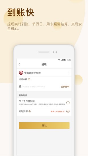 okpay钱包app下载官网2023,okpay钱包app下载官网211