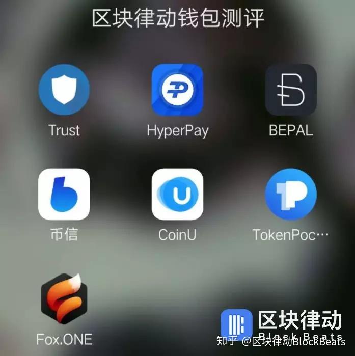 tokenpocket钱包官方网站,tokenpocket钱包官方网站邮箱