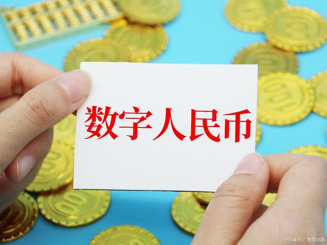 btc人民币,btcv价格人民币