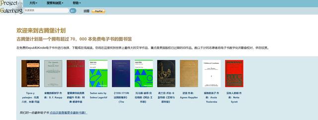 官方网站下载,mdapp免费官方网站下载