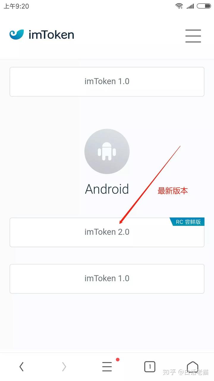 im钱包密码格式,im钱包密码是几位数?