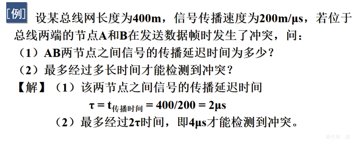 节点检测到冲突后如何处理,节点自动检测失效,重新获取节点