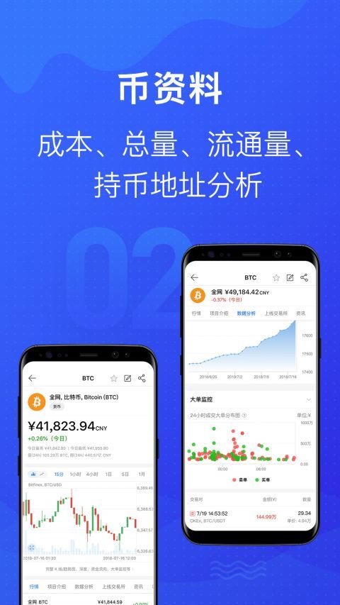 token下载中心,token download