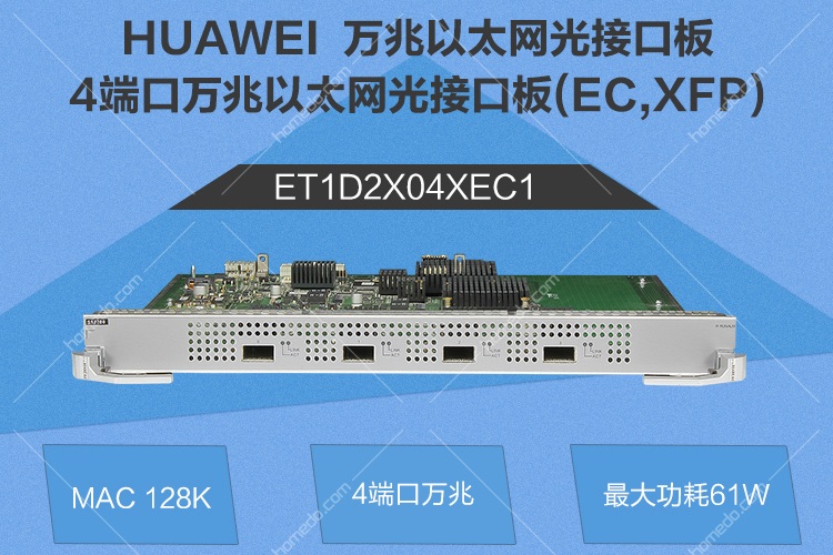 ethernet接口,Ethernet接口协议