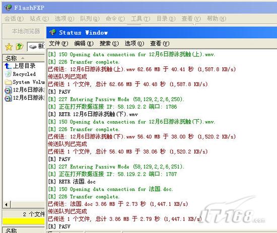 免费vpN试用的简单介绍