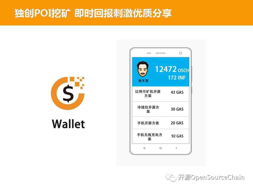 imtoken官网链接,tiktok国际版网页入口