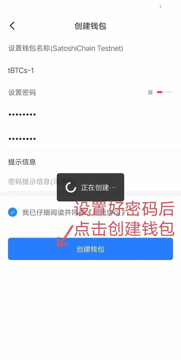 tp钱包卖币授权正确吗安全吗的简单介绍