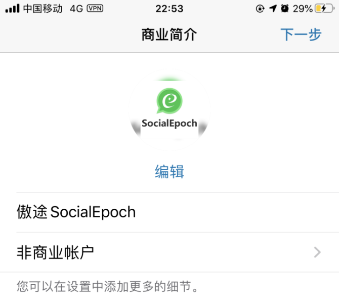 whatsapp安装不了为什么,whatsapp下载安装后为什么不能用