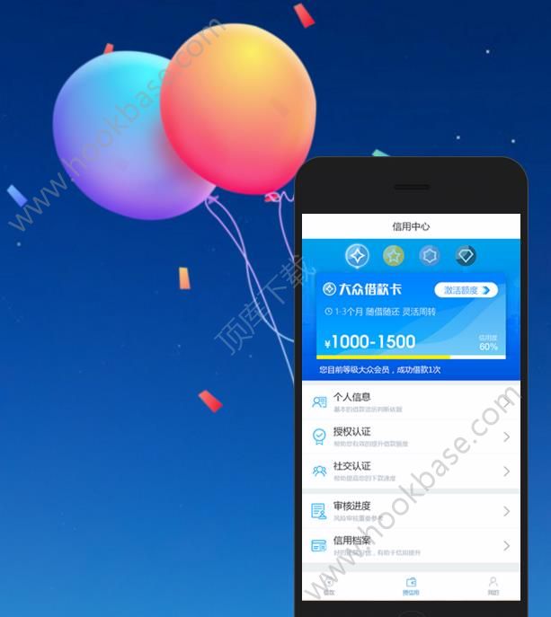 下载钱包怎么下载,怎样下载手机钱包app