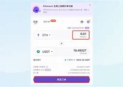 imtoken取消转账,为什么imtoken币转不出去