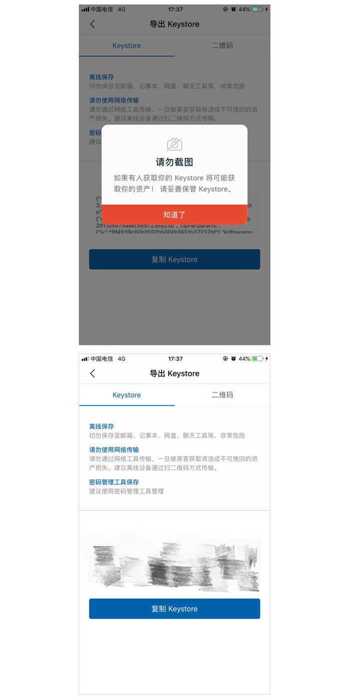 imtoken钱包怎么转u,imtoken钱包怎么导入私钥