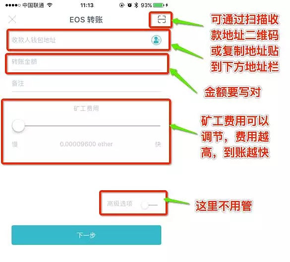 token钱包怎样变成现金,tokenpocket钱包里的币如何变现