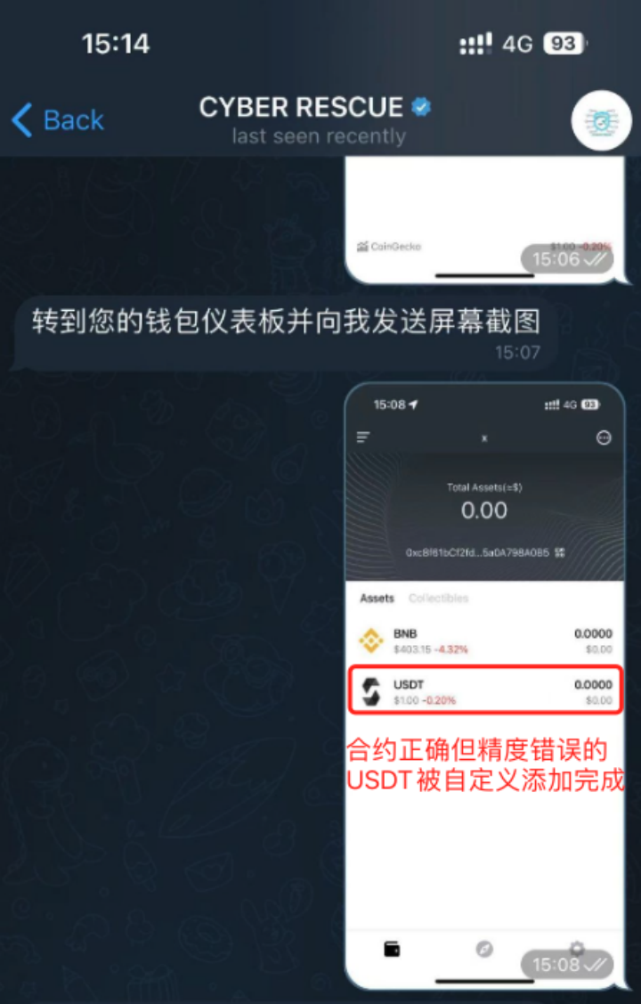 token错误什么意思,token is error