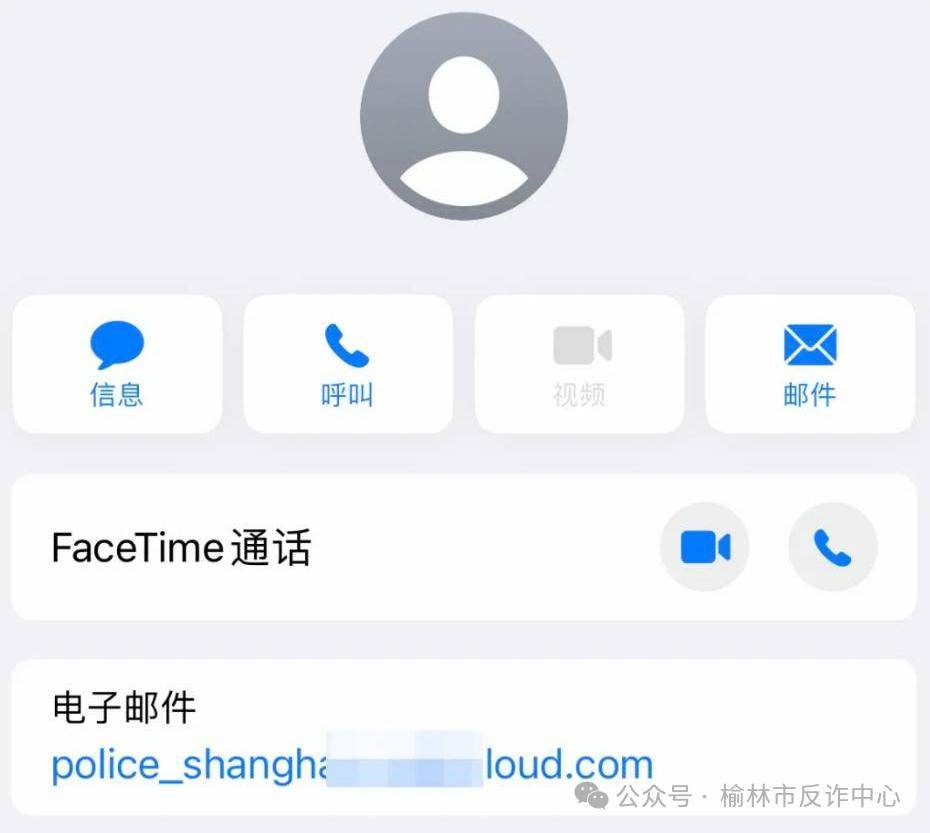 skype可以在国内用吗,skype中国可以用吗 2020