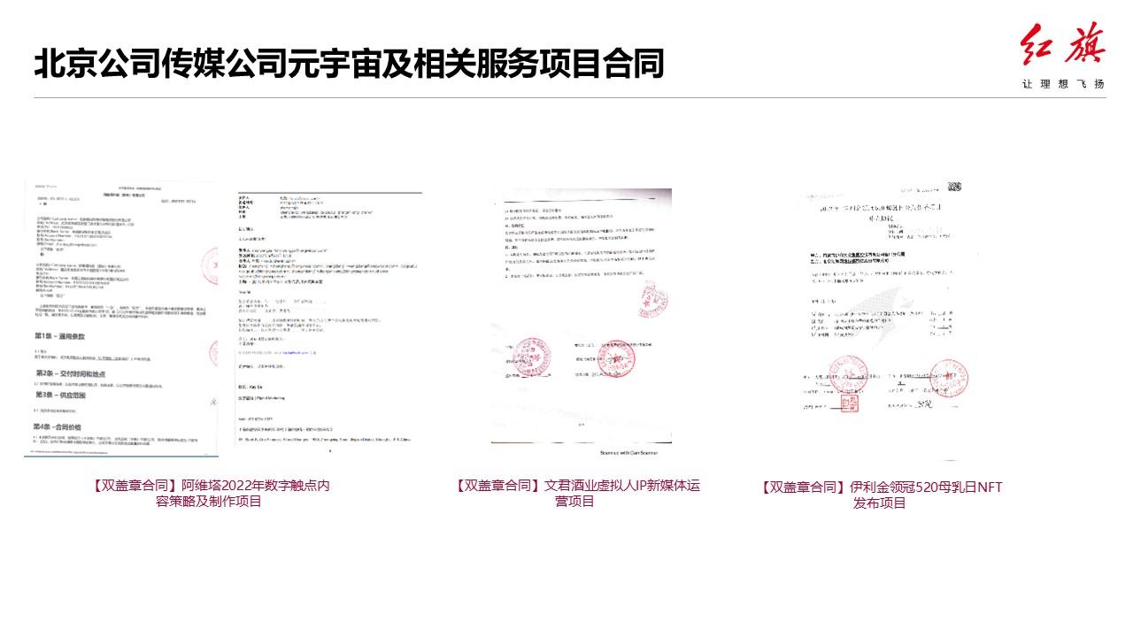 灰色项目收款第三方平台,灰色项目收款第三方平台会封控吗