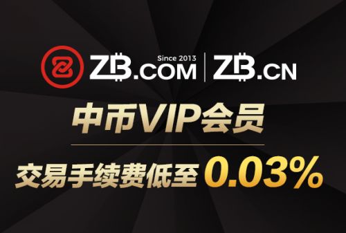 btc交易平台app下载,比特网交易平台官网下载app