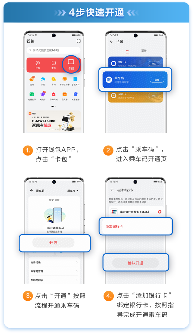 包含tb钱包官网下载app最新版本安装不了吗怎么办的词条