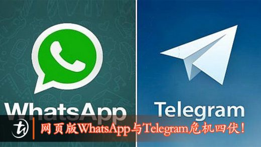 TelegramWeb端,telegraph手机网页版