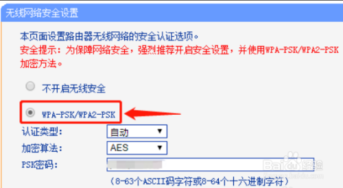 包含tb钱包怎么用才安全呢视频教程大全的词条