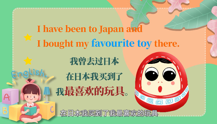 toy例句,toy是什么意思