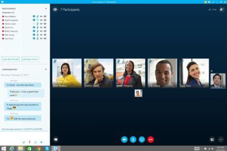 skypeforbusiness是干嘛的,skype for business是什么软件