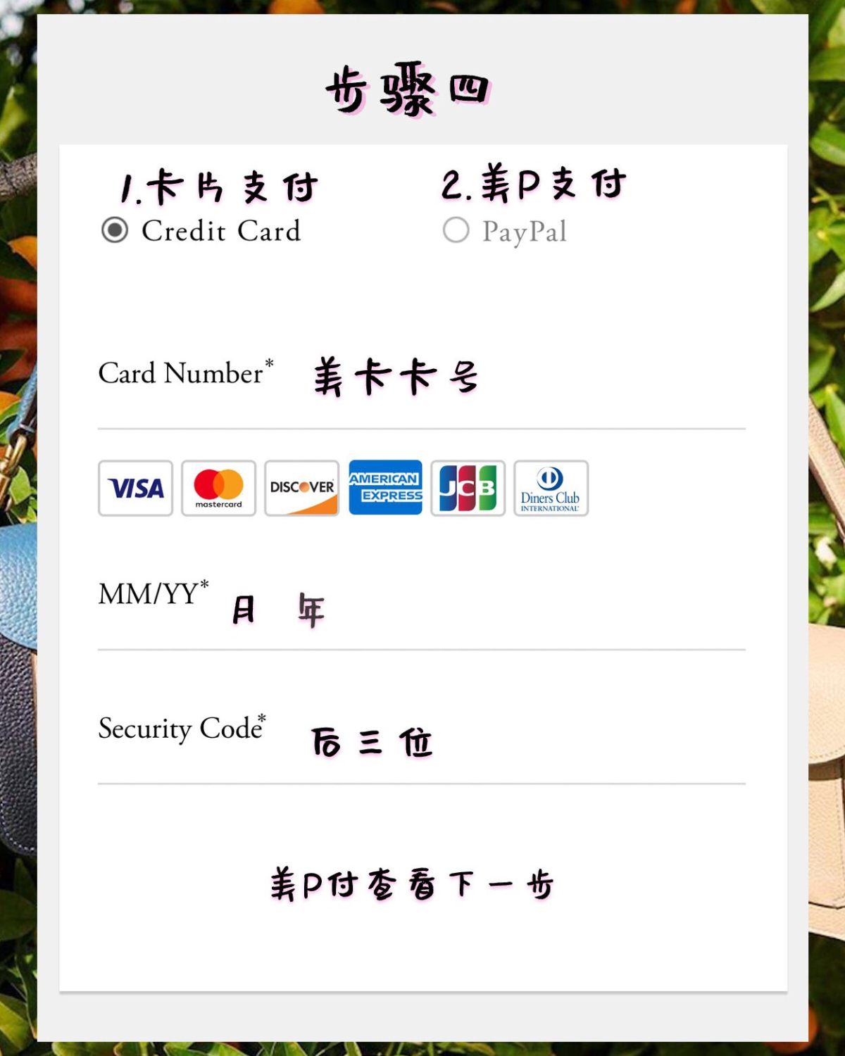 paypal必须年满18周岁,paypal必须年满18周岁吗