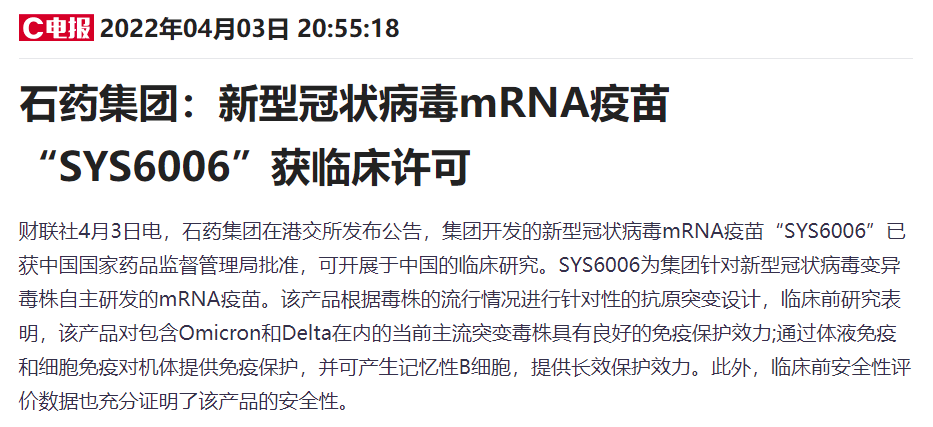 电报怎么解禁18,电报怎么解禁ios