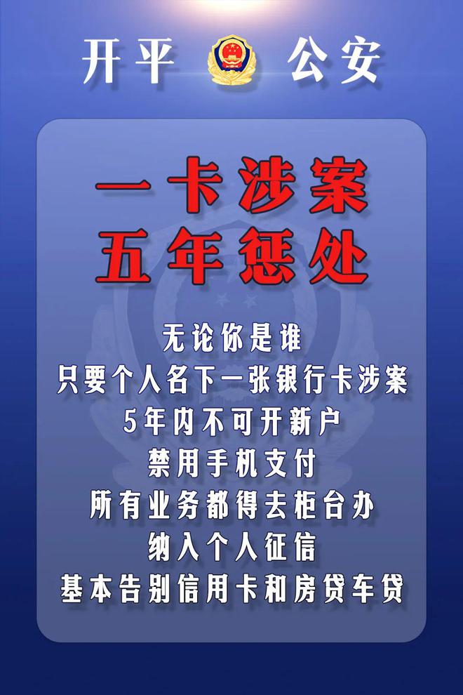 u币交易软件,一个u等于多少人民币