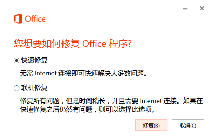 skype是什么东西可以卸载吗,skype是什么东西可以卸载吗安全吗