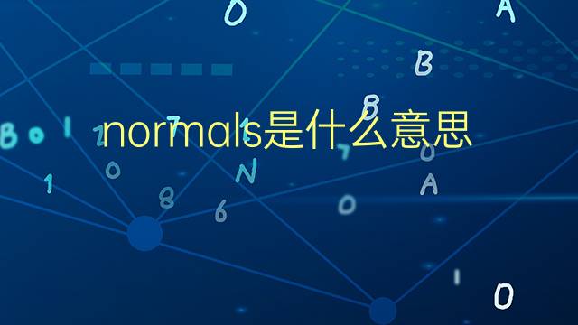 metamask翻译中文叫什么,metamask是什么意思怎样读